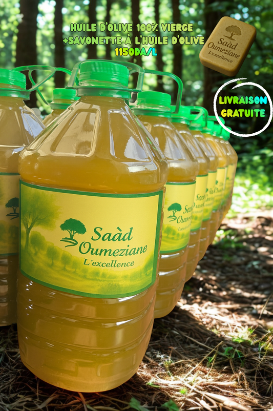 🏷️Huile d’olive vierge – Bouteille 5 Litres + Savon artisanal OFFERTE🏷️