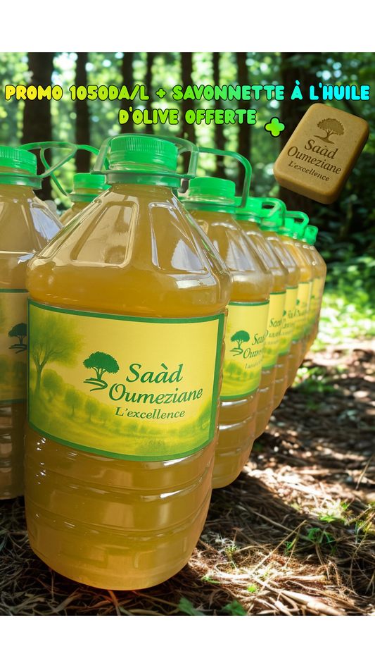 🏷️Huile d’olive vierge – Bouteille 5 Litres + Savon artisanal OFFERTE🏷️